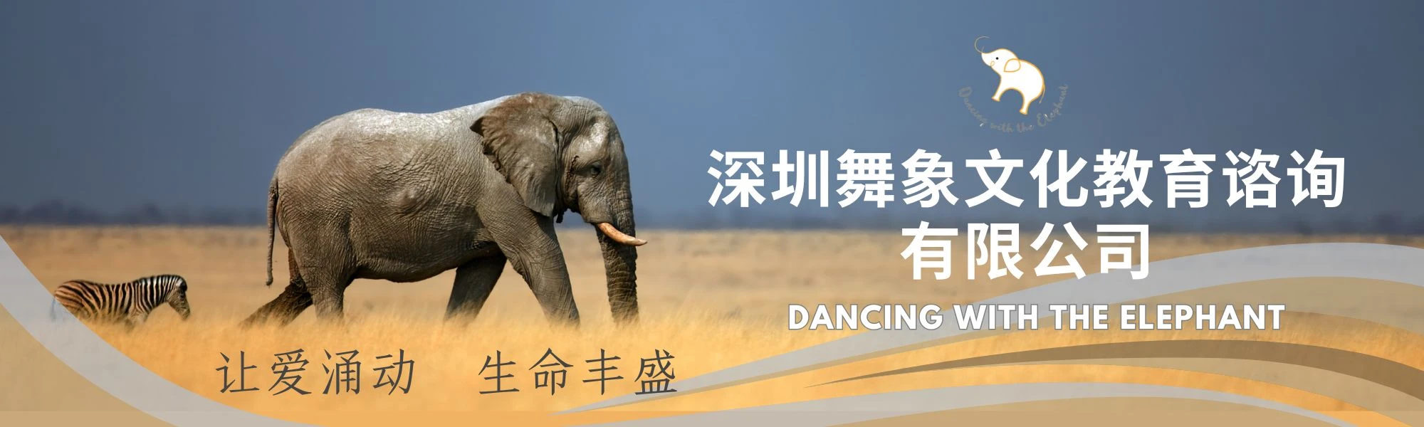 大陸版橫幅-圖檔JPG126KB.jpg 大陸版橫幅-圖檔JPG126KB.jpg